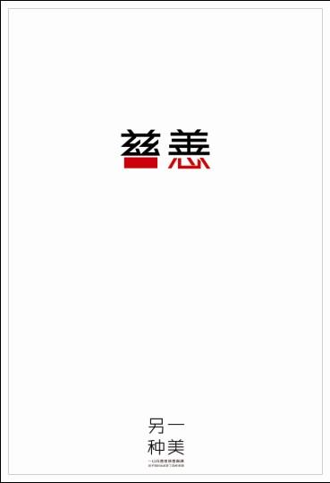 怎么买瓦尔多斯塔州立大学文凭毕业证